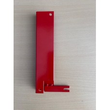 SCHUTZ / PROTECTION